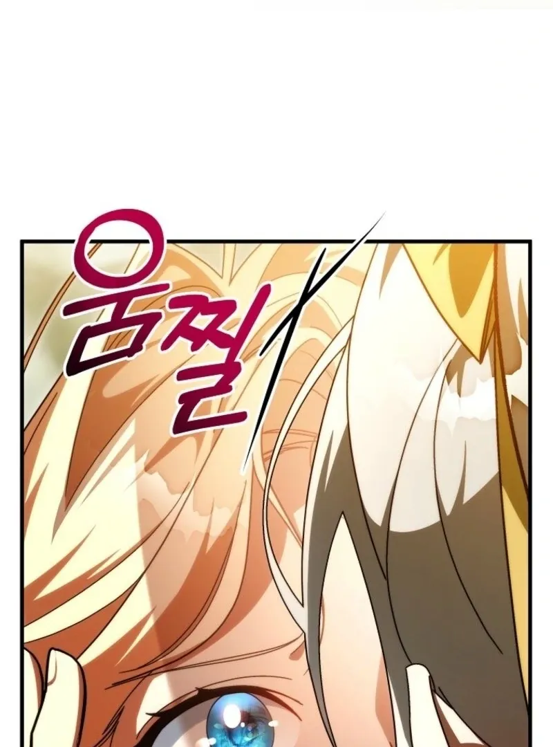 It’s My Destiny To Be The Hero’s Saviour Chapter 157 page 60 - 