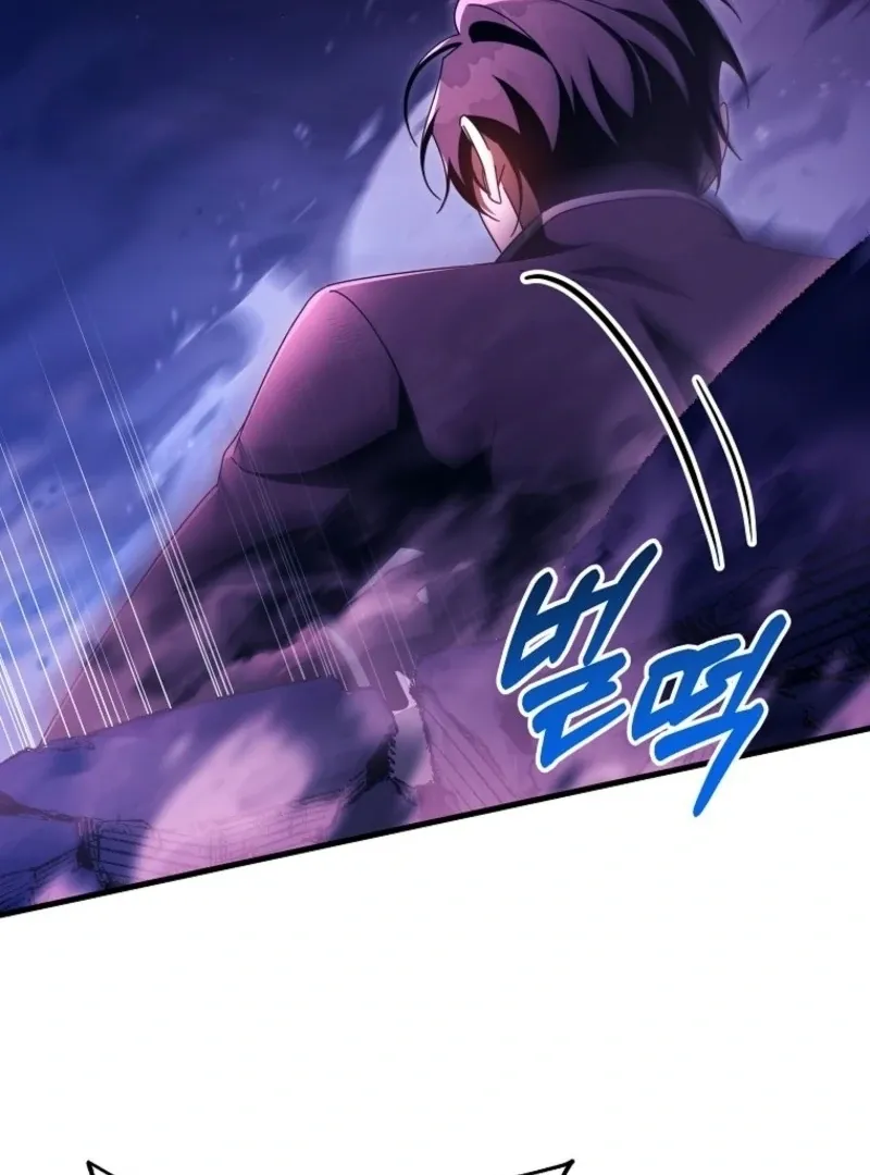 It’s My Destiny To Be The Hero’s Saviour Chapter 158 page 112 - 