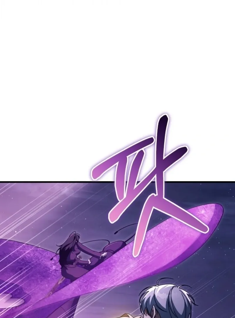 It’s My Destiny To Be The Hero’s Saviour Chapter 158 page 127 - 
