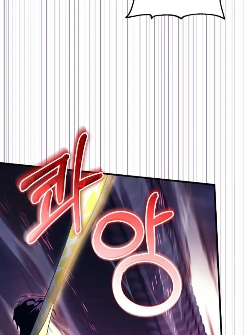 It’s My Destiny To Be The Hero’s Saviour Chapter 158 page 42 - 