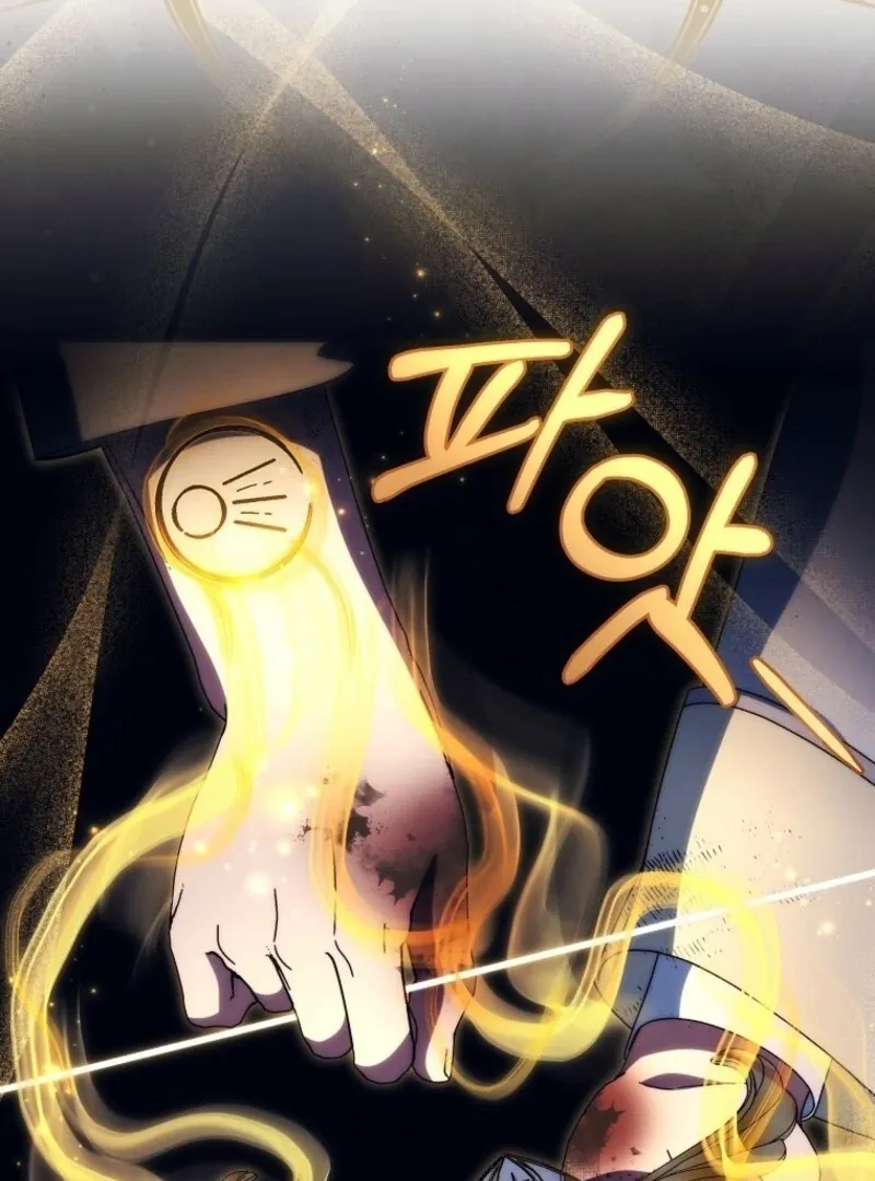 It’s My Destiny To Be The Hero’s Saviour Chapter 159 page 20 - 