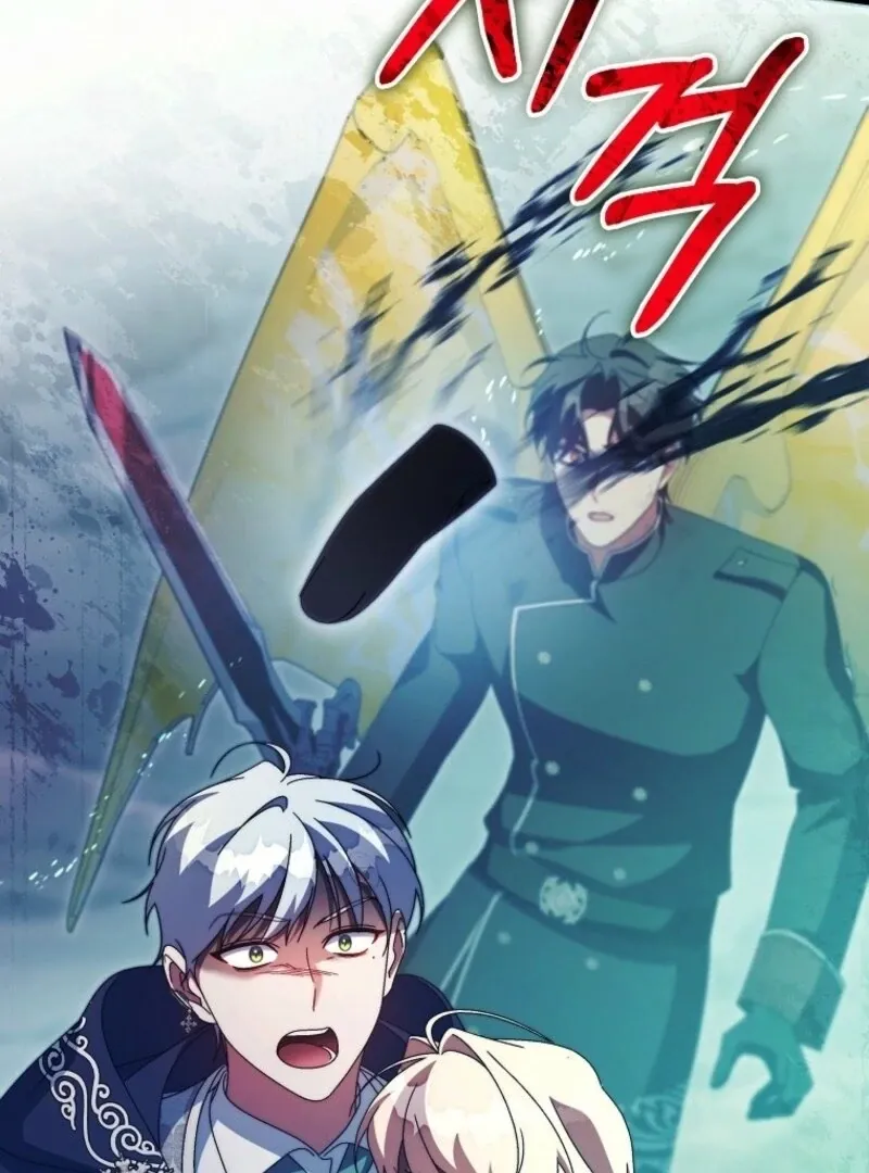 It’s My Destiny To Be The Hero’s Saviour Chapter 159 page 7 - 