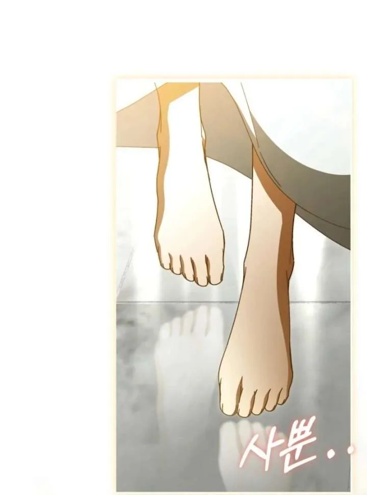 It’s My Destiny To Be The Hero’s Saviour Chapter 160 page 128 - 