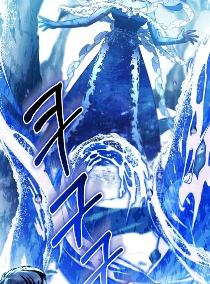 It’s My Destiny To Be The Hero’s Saviour Chapter 160 page 4 - 