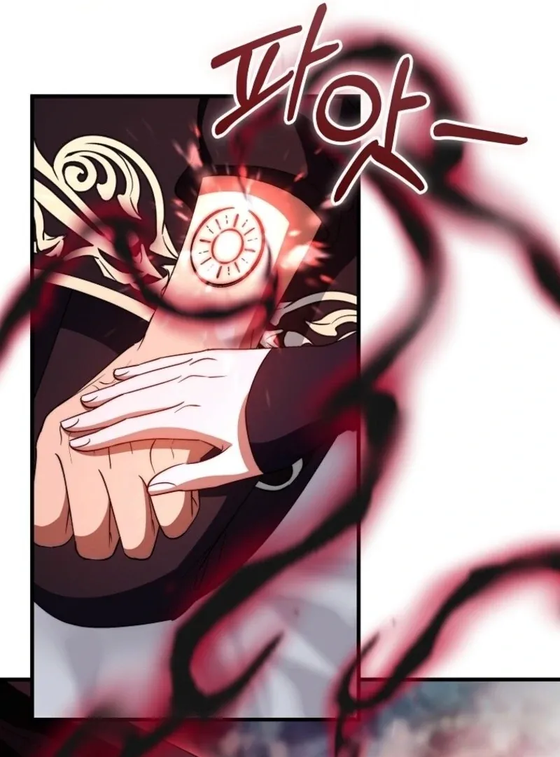 It’s My Destiny To Be The Hero’s Saviour Chapter 161 page 127 - 