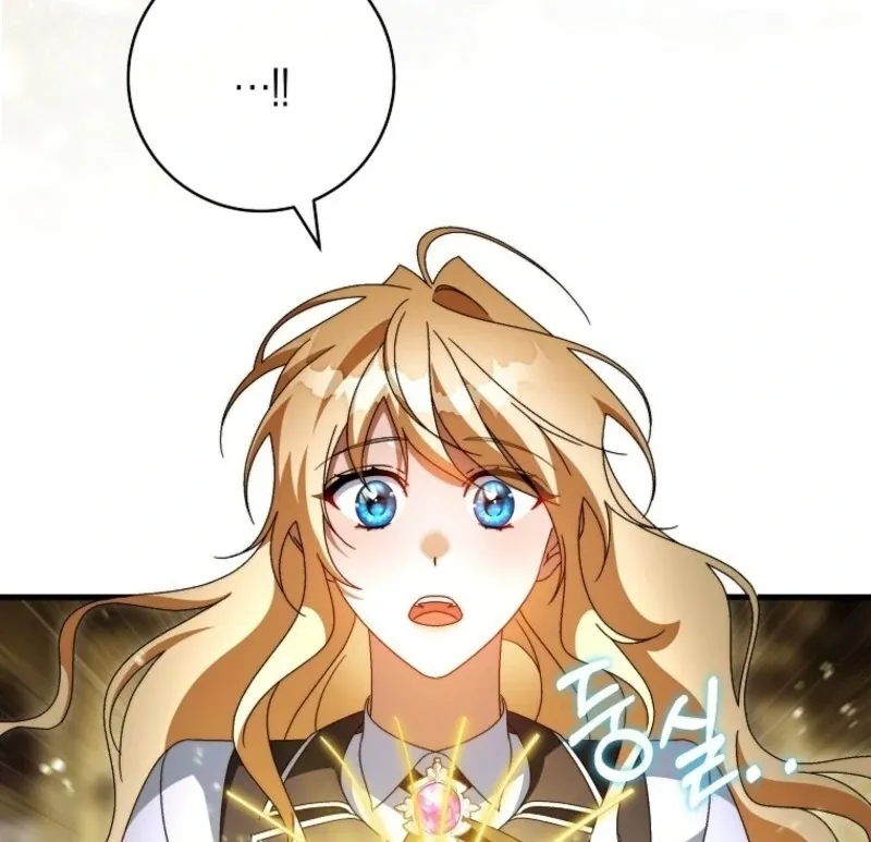 It’s My Destiny To Be The Hero’s Saviour Chapter 161 page 27 - 