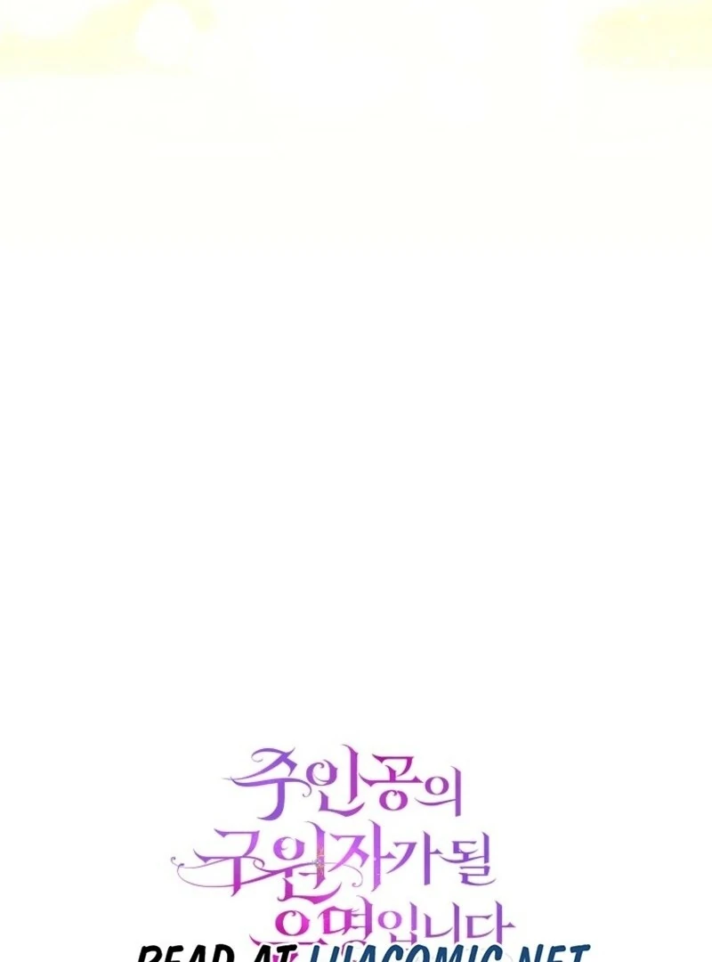 It’s My Destiny To Be The Hero’s Saviour Chapter 162 page 146 - 