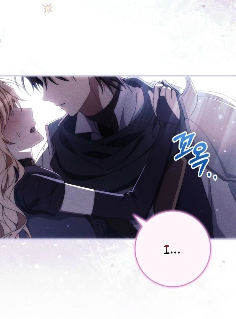 It’s My Destiny To Be The Hero’s Saviour Chapter 162 page 49 - 