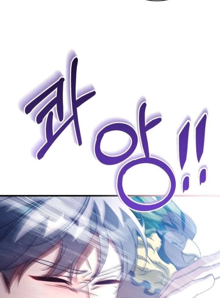 It’s My Destiny To Be The Hero’s Saviour Chapter 163 page 36 - 
