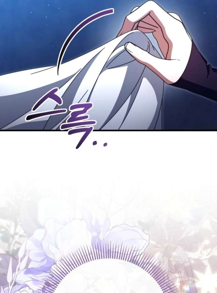 It’s My Destiny To Be The Hero’s Saviour Chapter 163 page 44 - 