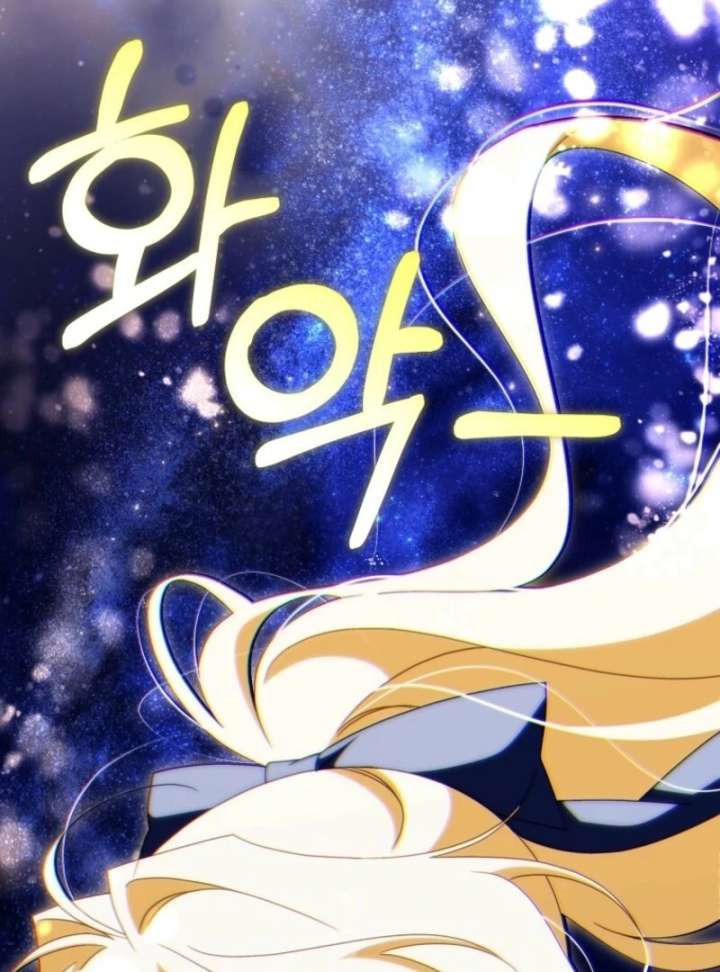 It’s My Destiny To Be The Hero’s Saviour Chapter 163 page 62 - 