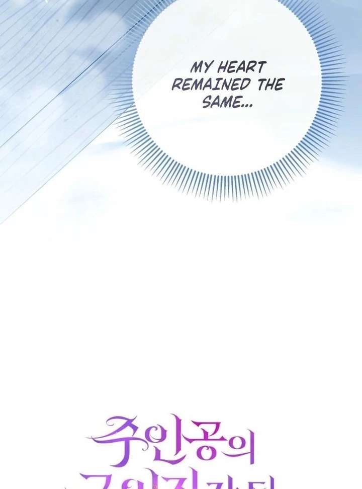 It’s My Destiny To Be The Hero’s Saviour Chapter 169 page 85 - 