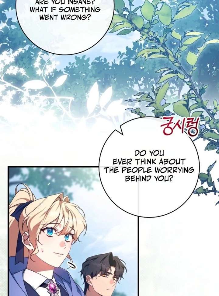 It’s My Destiny To Be The Hero’s Saviour Chapter 169 page 88 - 