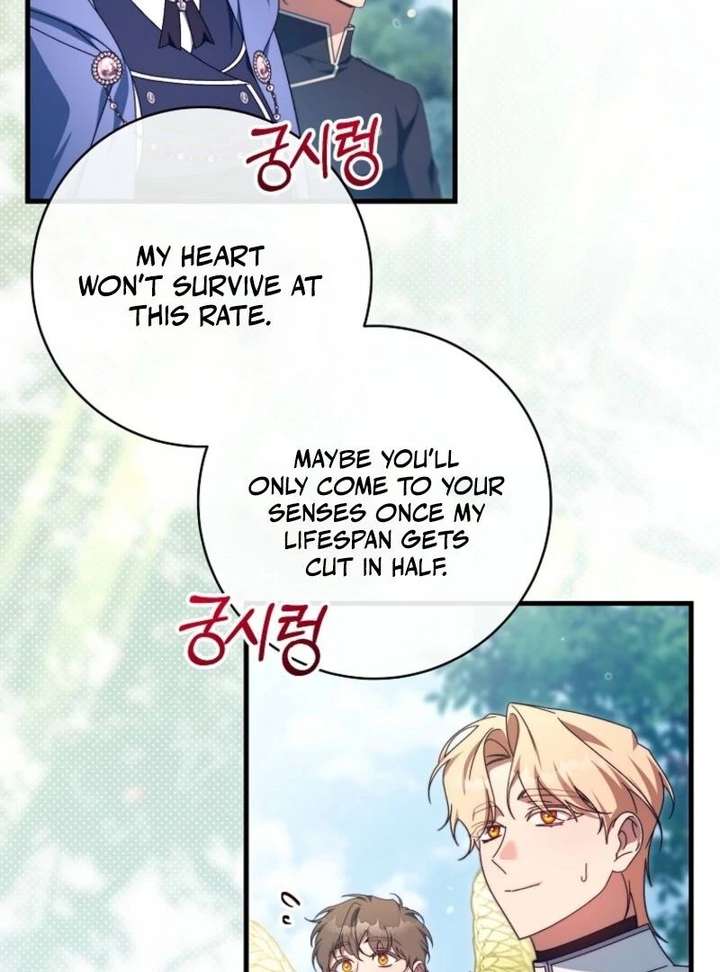 It’s My Destiny To Be The Hero’s Saviour Chapter 169 page 89 - 