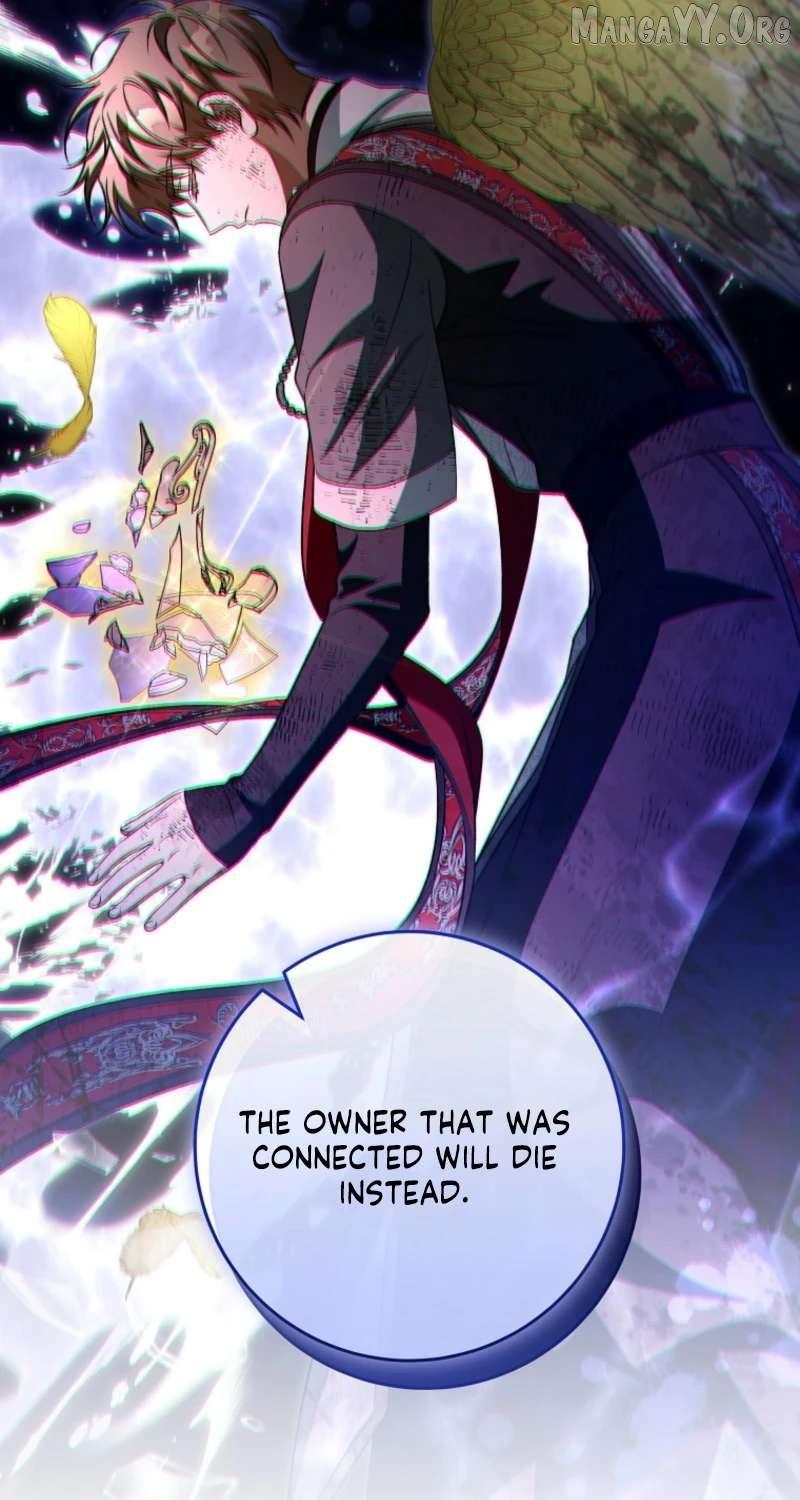 It’s My Destiny To Be The Hero’s Saviour Chapter 175 page 12 - 