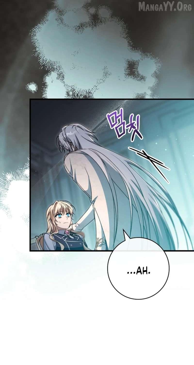 It’s My Destiny To Be The Hero’s Saviour Chapter 175 page 92 - 