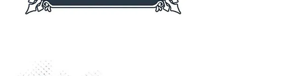 It’s My Destiny To Be The Hero’s Saviour Chapter 87 page 7 - 