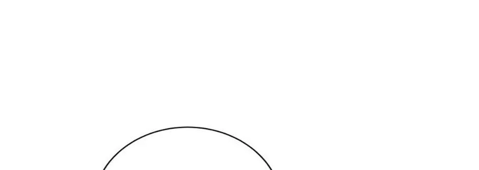 It’s My Destiny To Be The Hero’s Saviour Chapter 88 page 8 - 