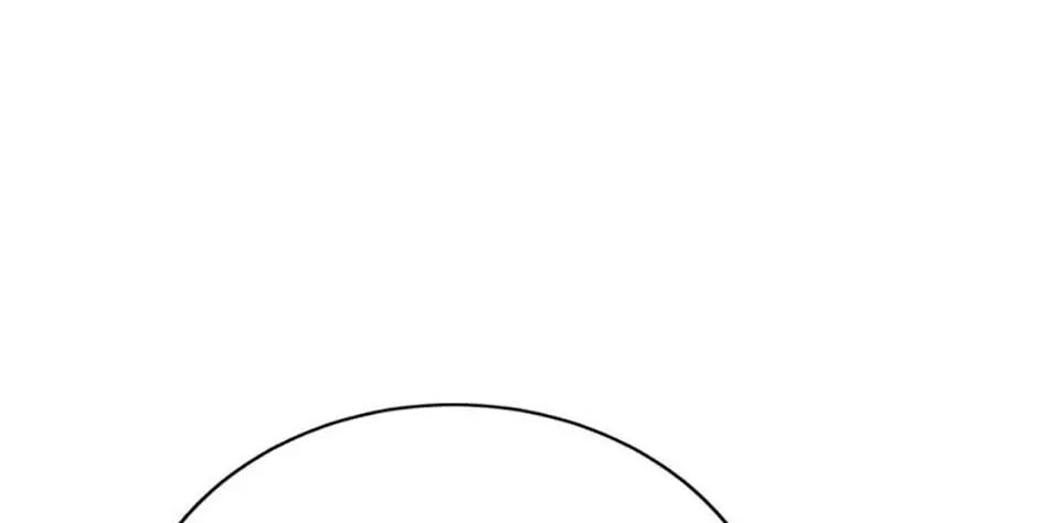 It’s My Destiny To Be The Hero’s Saviour Chapter 90 page 100 - 