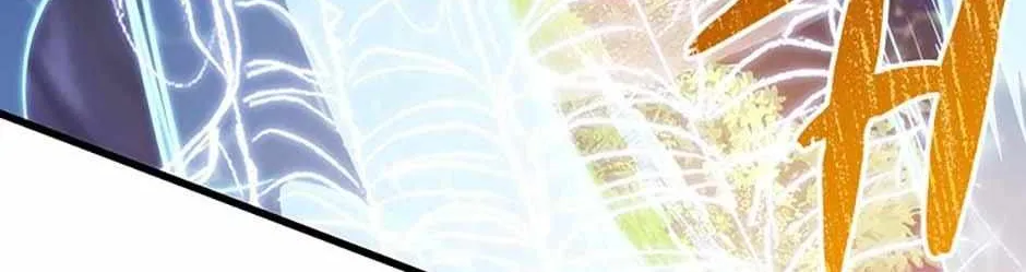It’s My Destiny To Be The Hero’s Saviour Chapter 91 page 136 - 