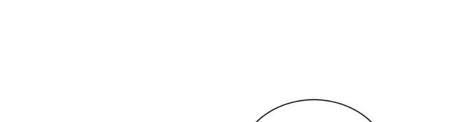 It’s My Destiny To Be The Hero’s Saviour Chapter 92 page 18 - 