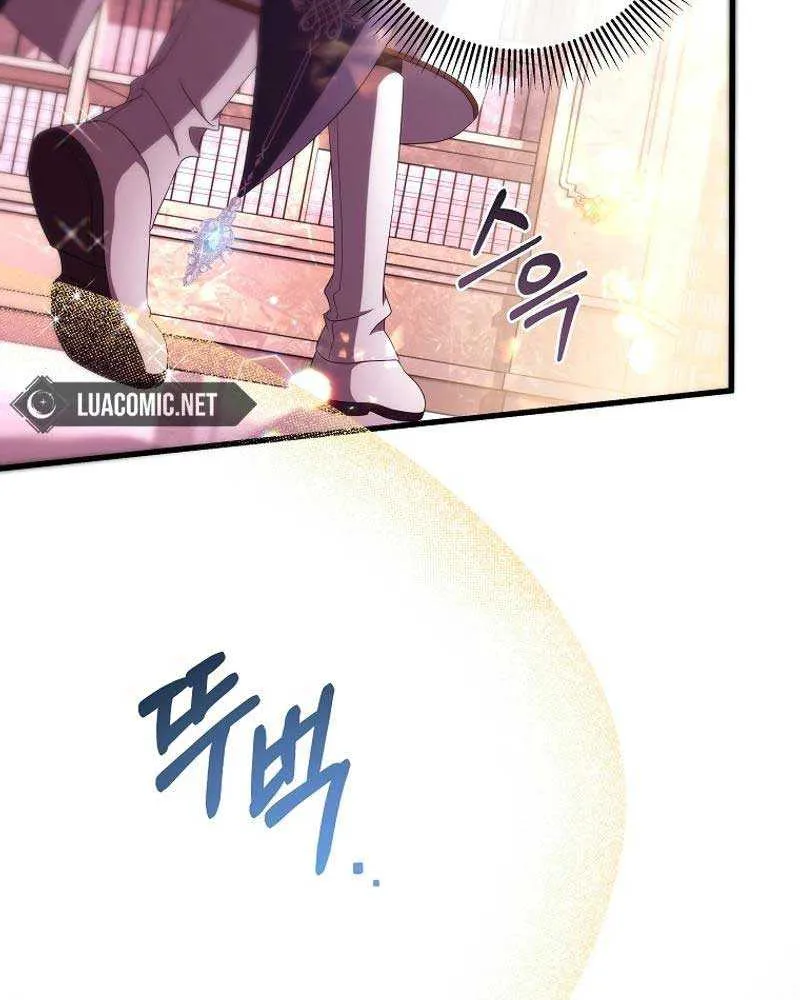 It’s My Destiny To Be The Hero’s Saviour Chapter 96 page 27 - 