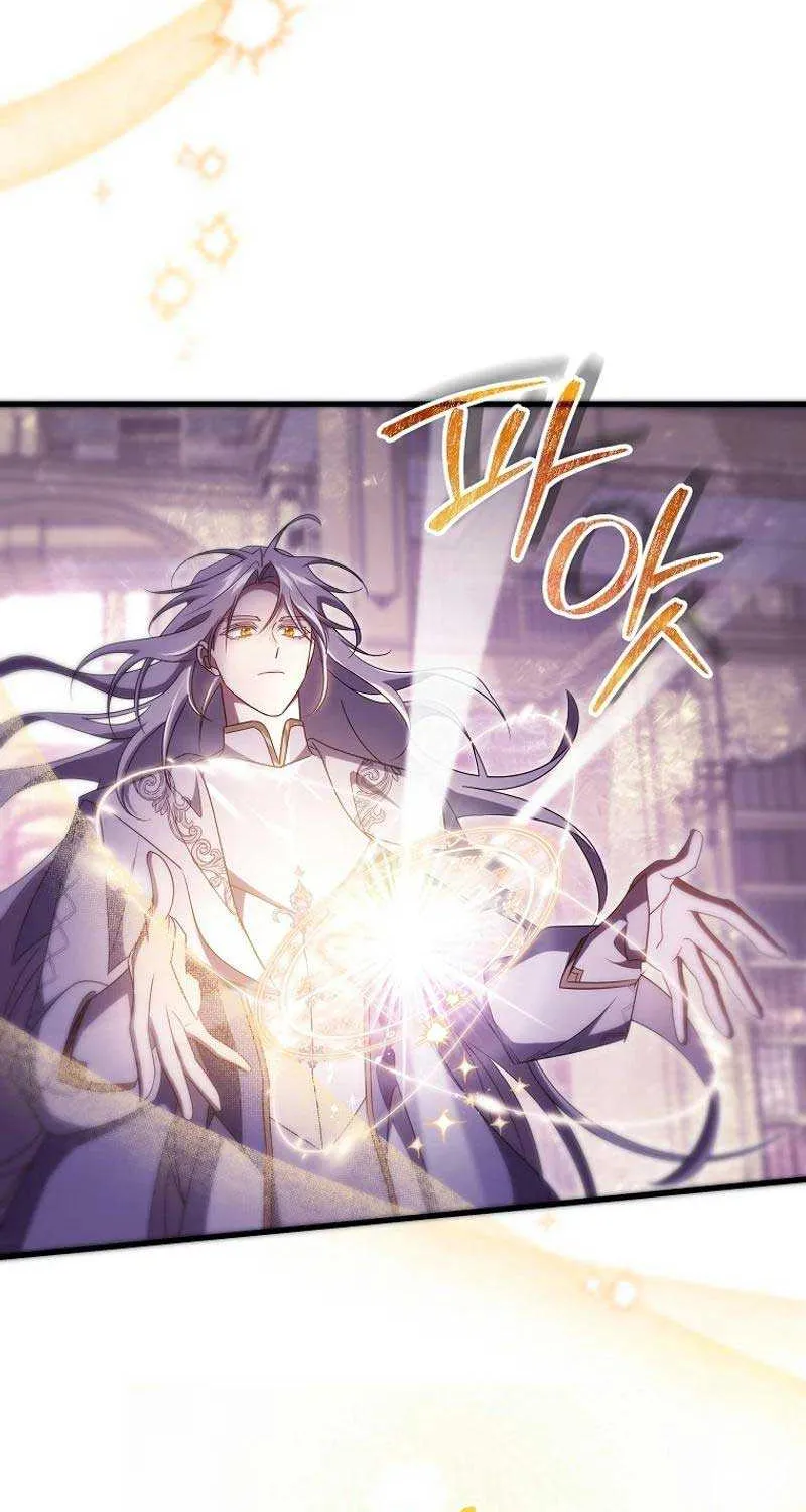 It’s My Destiny To Be The Hero’s Saviour Chapter 96 page 51 - 