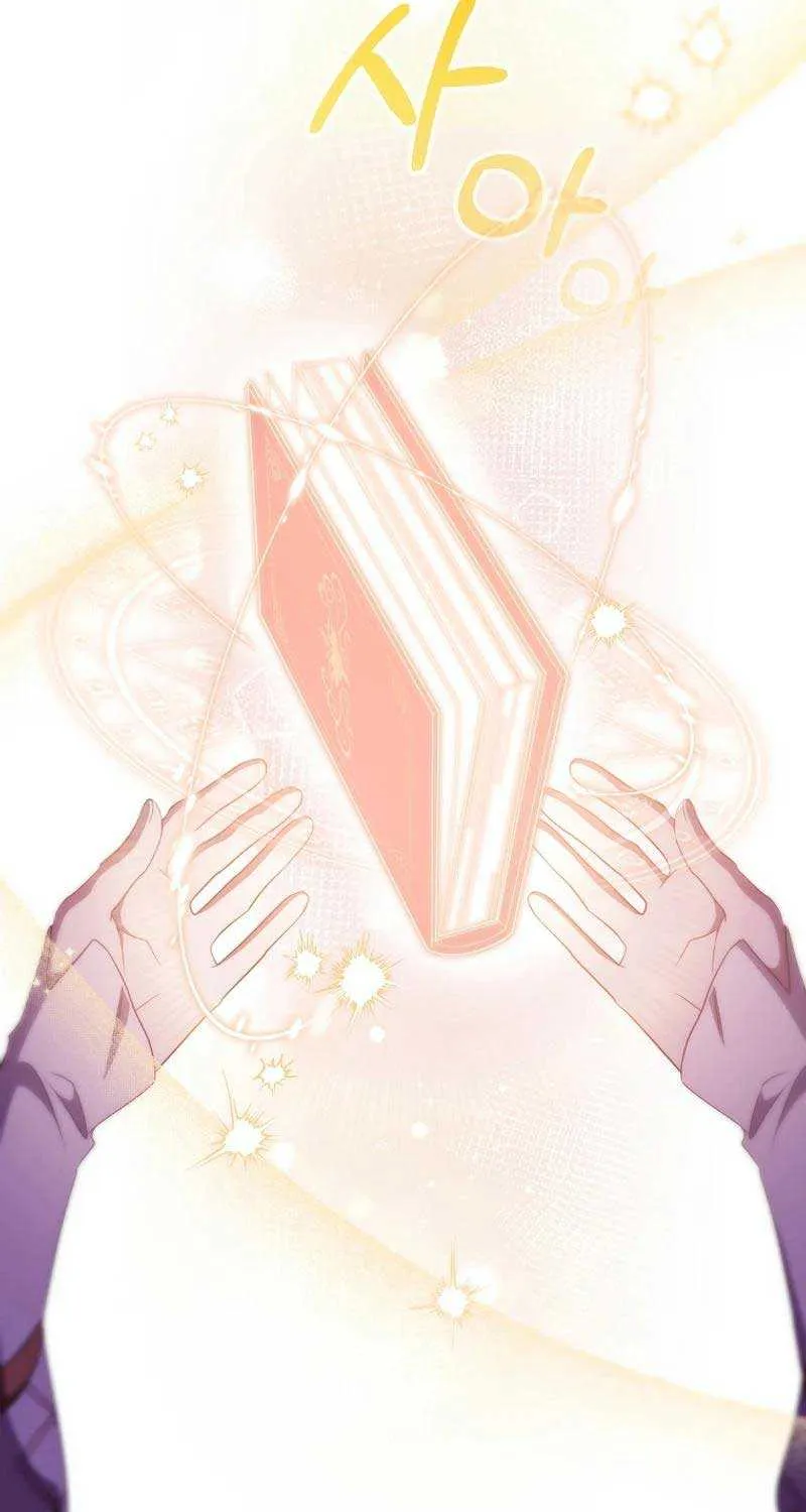 It’s My Destiny To Be The Hero’s Saviour Chapter 96 page 52 - 