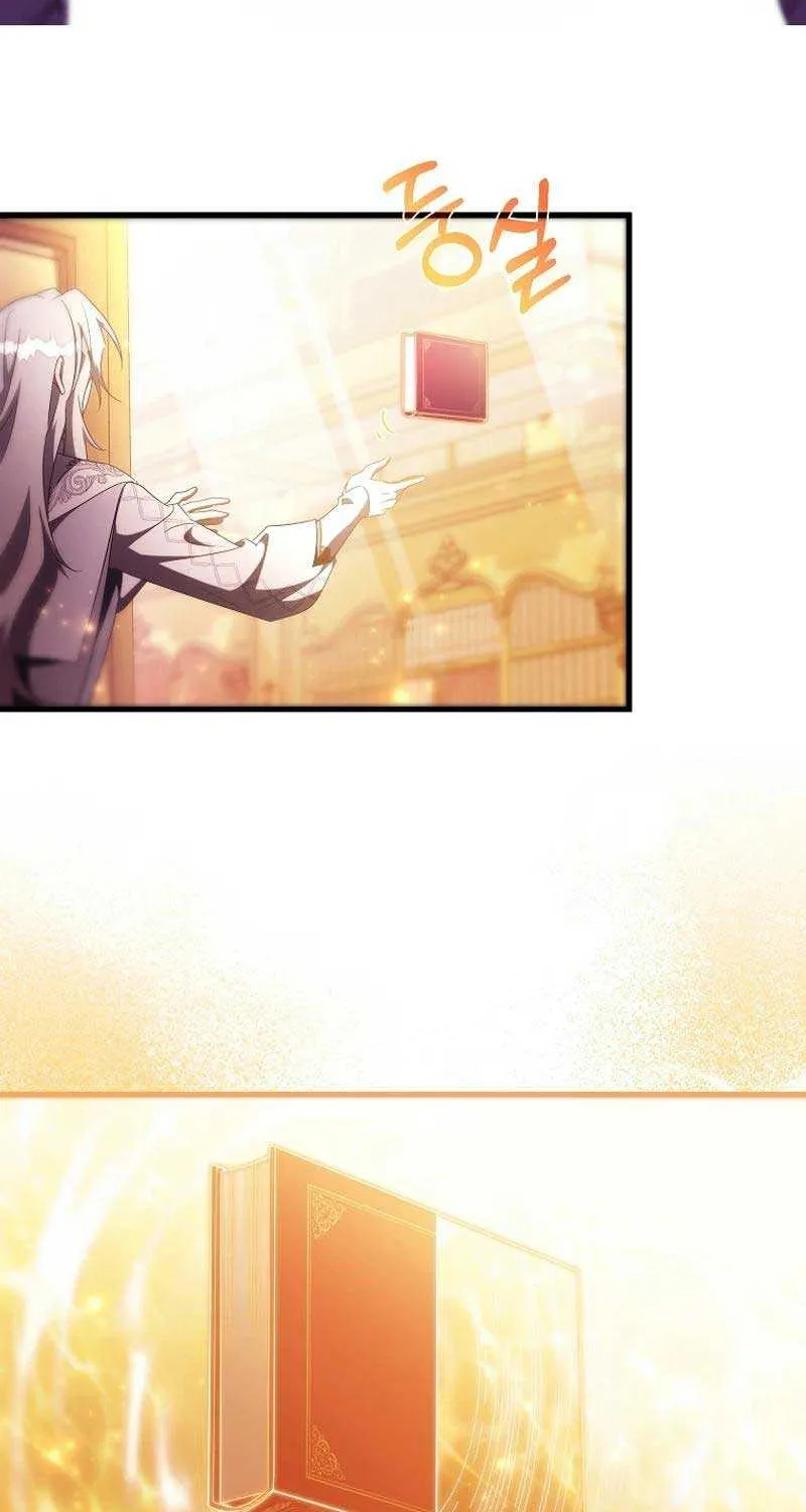 It’s My Destiny To Be The Hero’s Saviour Chapter 96 page 53 - 