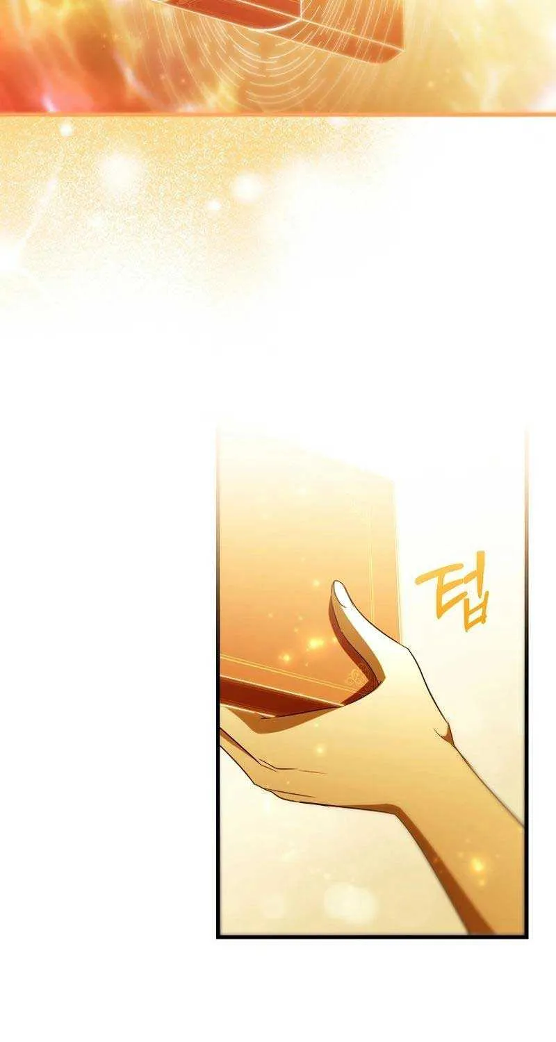 It’s My Destiny To Be The Hero’s Saviour Chapter 96 page 54 - 
