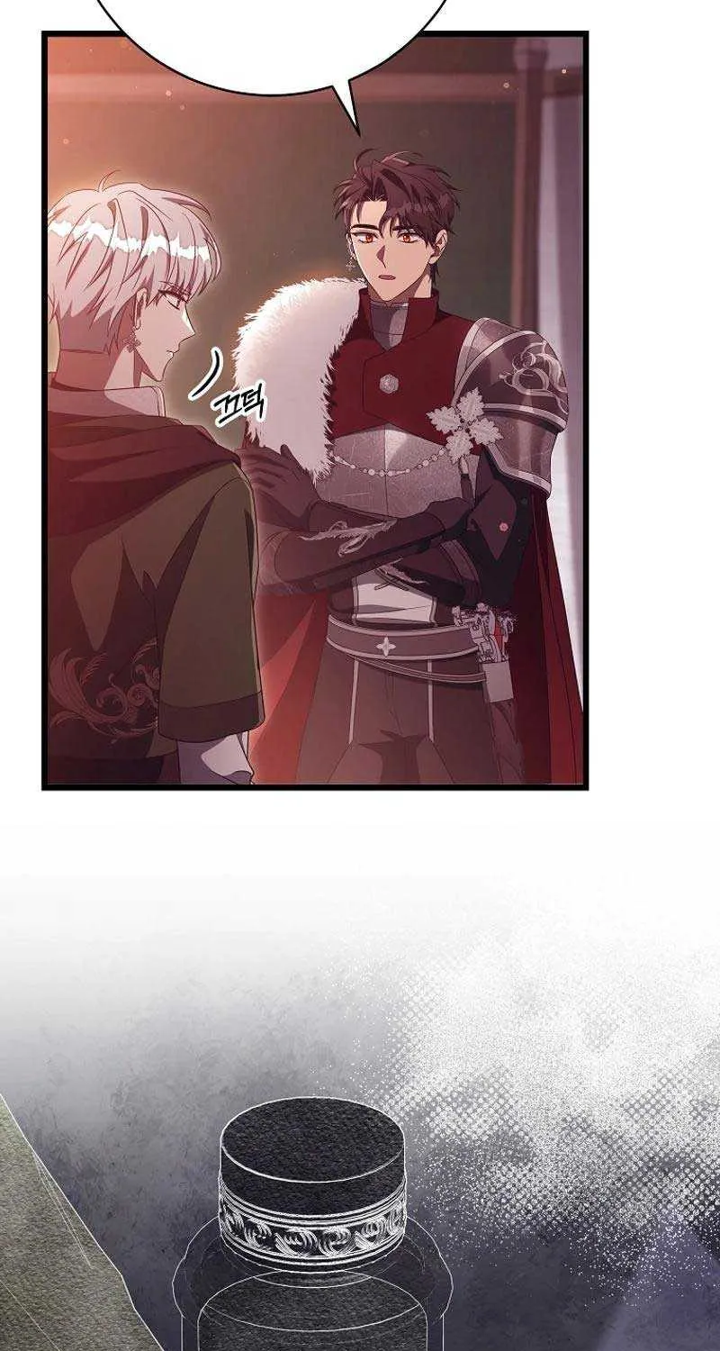 It’s My Destiny To Be The Hero’s Saviour Chapter 97 page 48 - 