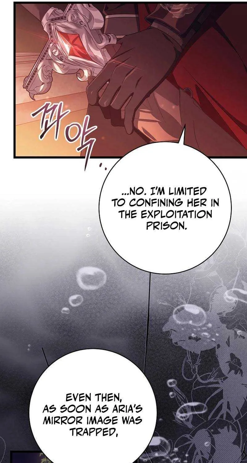 It’s My Destiny To Be The Hero’s Saviour Chapter 97 page 73 - 