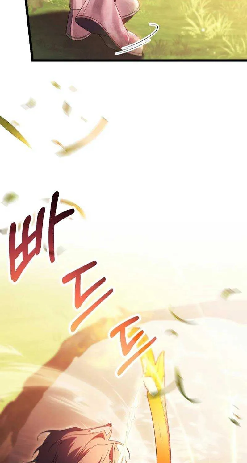 It’s My Destiny To Be The Hero’s Saviour Chapter 98 page 20 - 