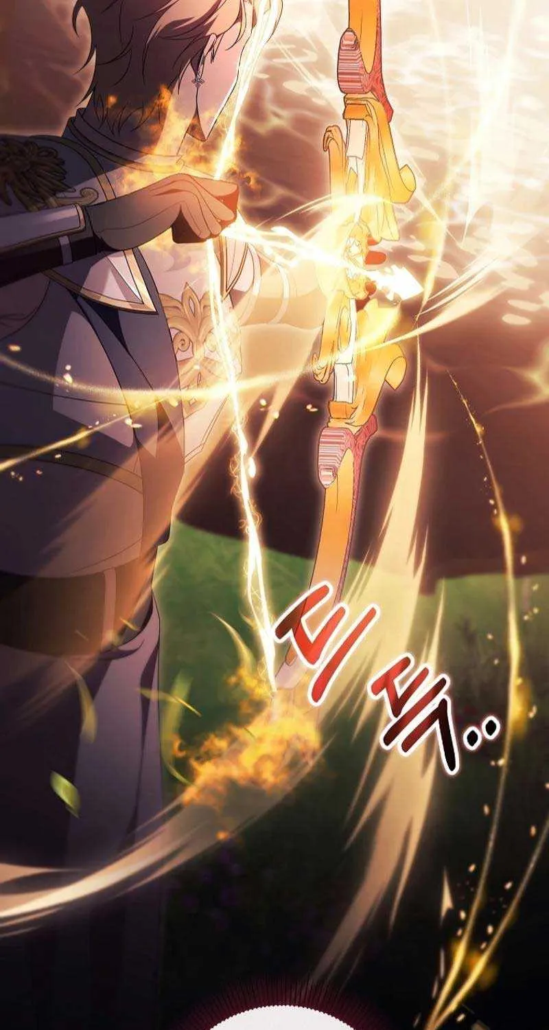 It’s My Destiny To Be The Hero’s Saviour Chapter 98 page 21 - 