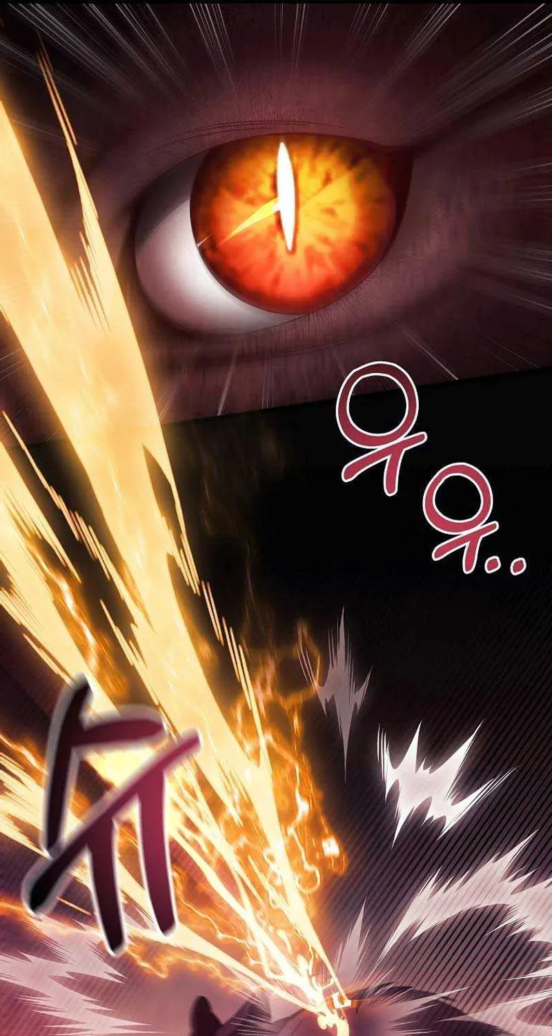 It’s My Destiny To Be The Hero’s Saviour Chapter 98 page 25 - 
