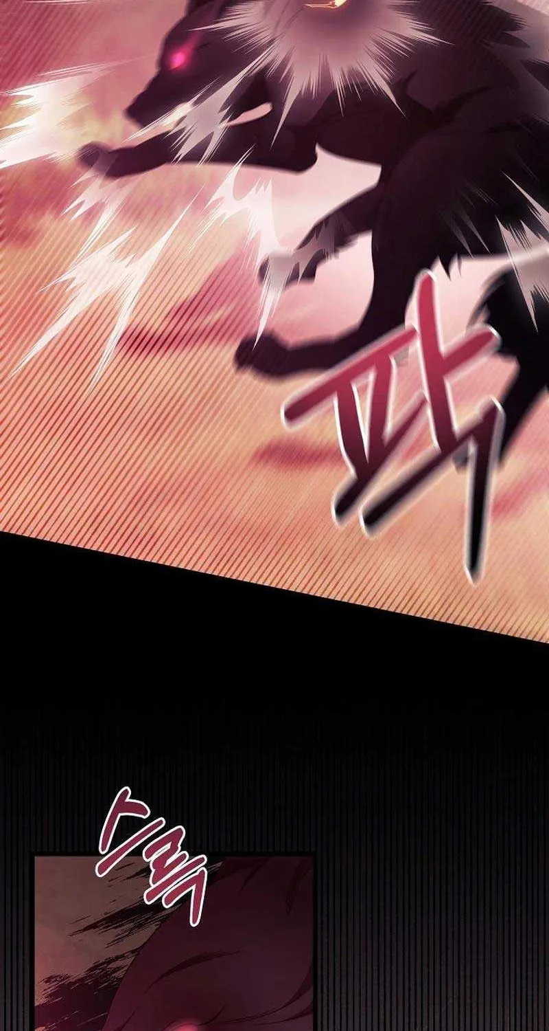 It’s My Destiny To Be The Hero’s Saviour Chapter 98 page 26 - 
