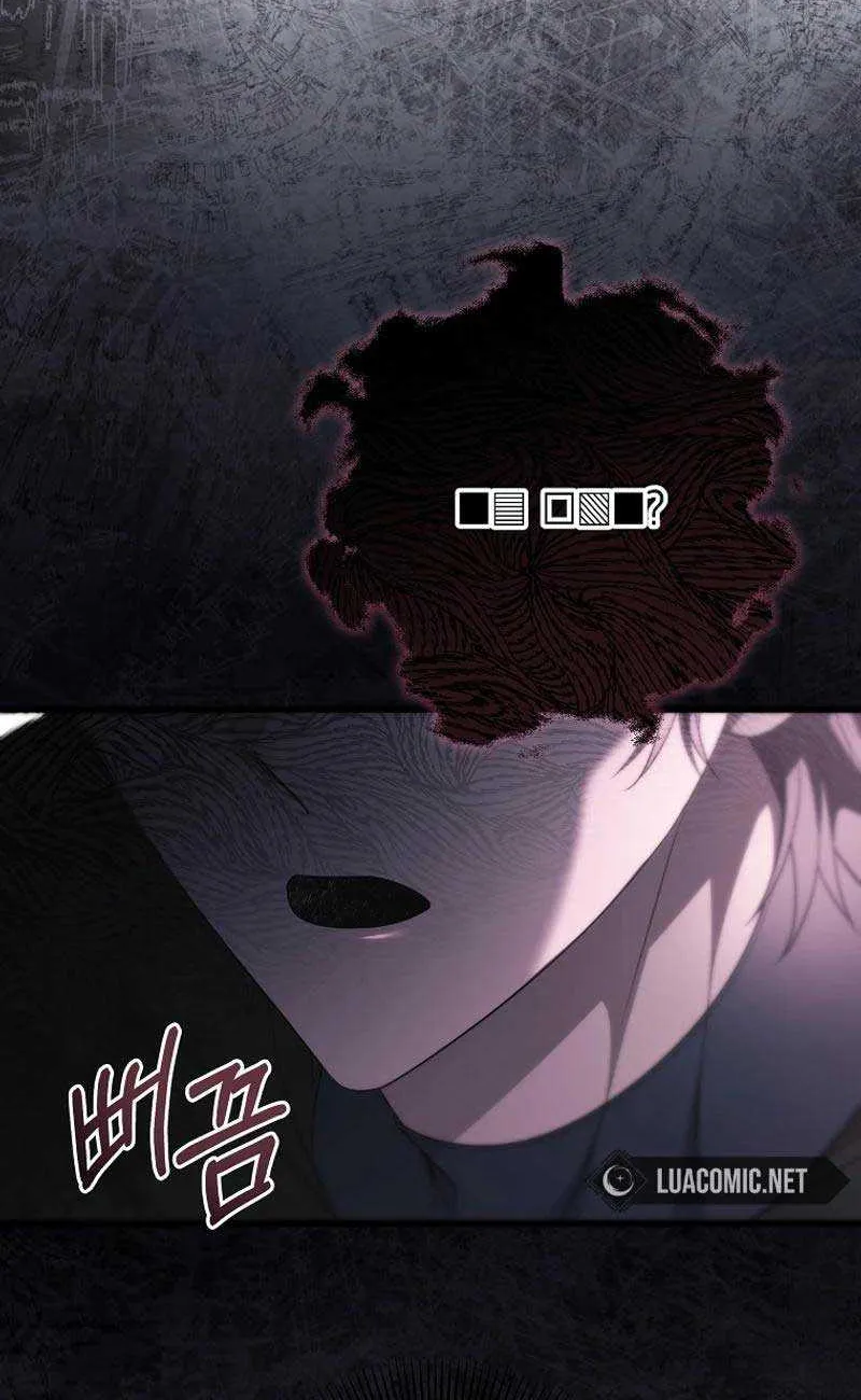 It’s My Destiny To Be The Hero’s Saviour Chapter 98 page 50 - 