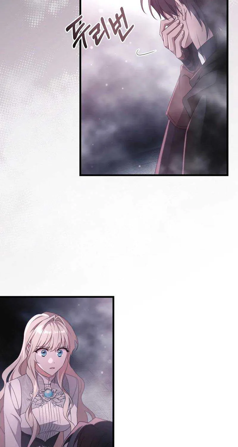 It’s My Destiny To Be The Hero’s Saviour Chapter 98 page 54 - 