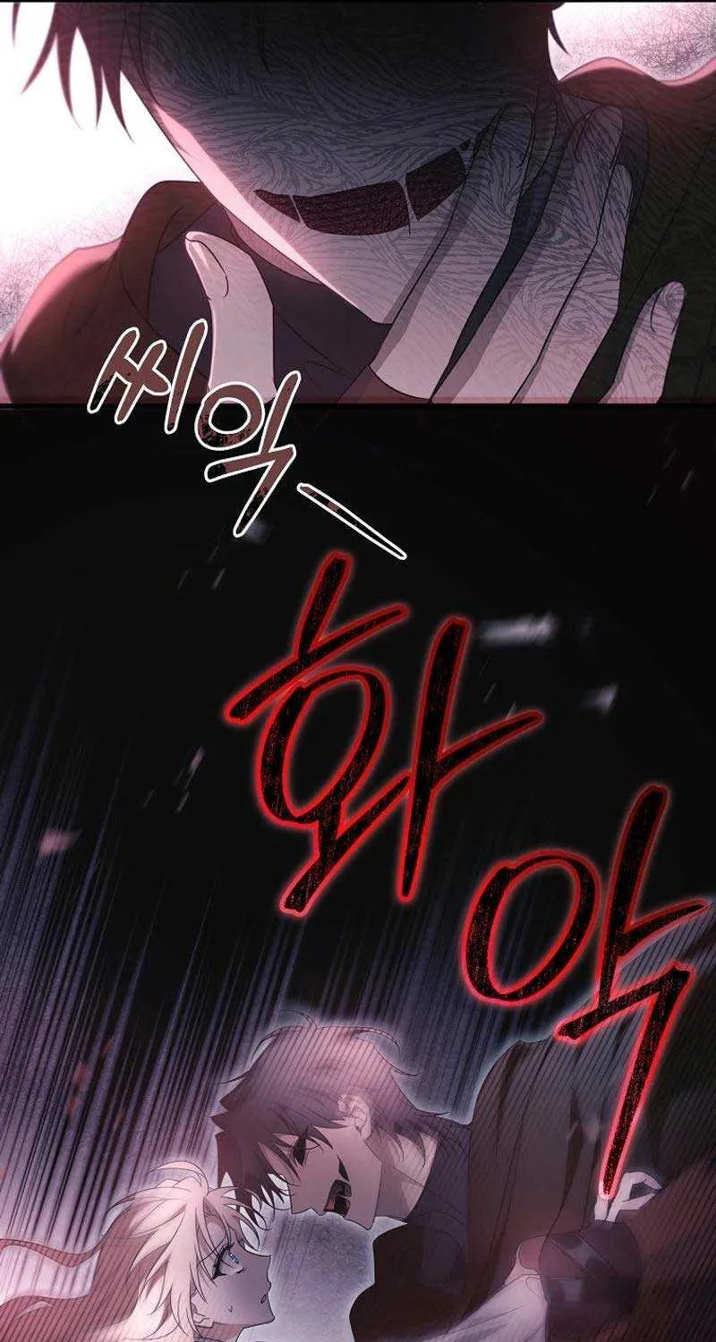 It’s My Destiny To Be The Hero’s Saviour Chapter 98 page 60 - 