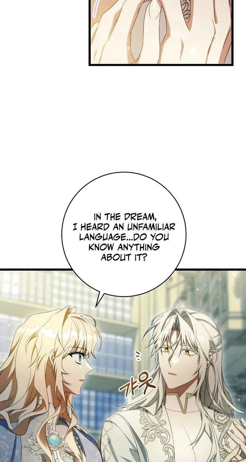It’s My Destiny To Be The Hero’s Saviour Chapter 99 page 11 - 