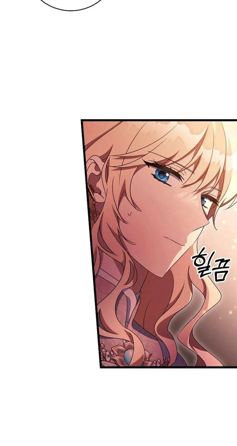 It’s My Destiny To Be The Hero’s Saviour Chapter 99 page 31 - 