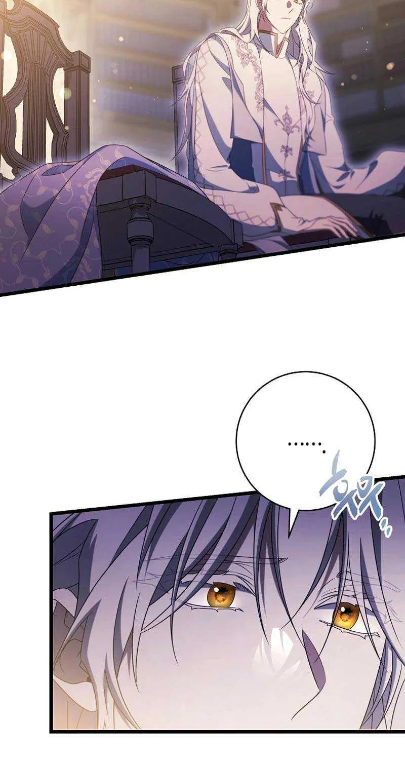 It’s My Destiny To Be The Hero’s Saviour Chapter 99 page 61 - 