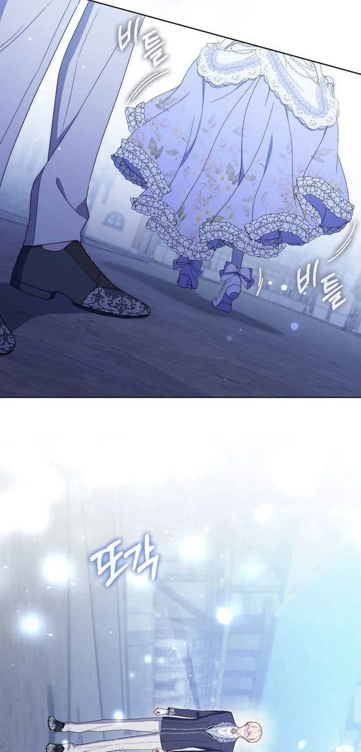 It’s My First Time Being a Mother Again Chapter 1 page 77 - 