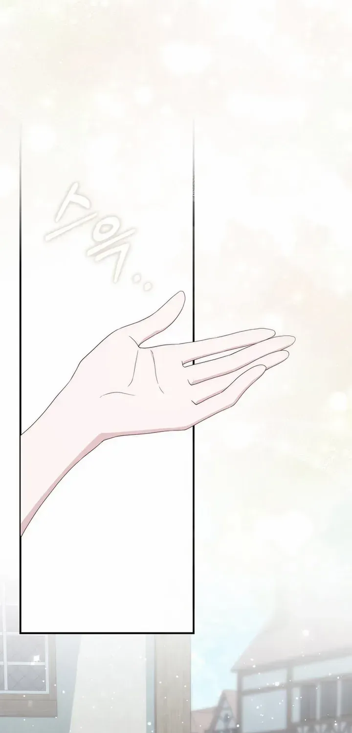 It’s My First Time Being a Mother Again Chapter 12 page 26 - 