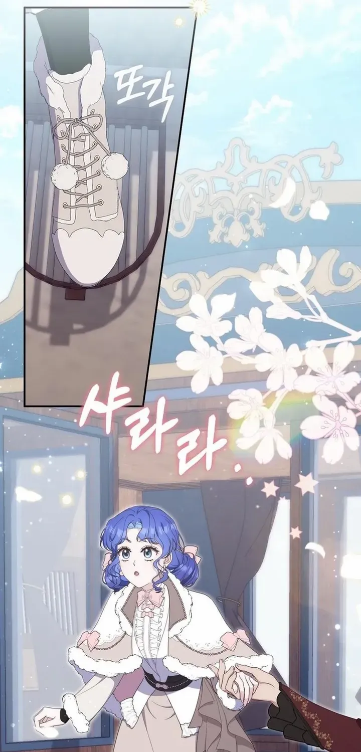 It’s My First Time Being a Mother Again Chapter 13 page 3 - 