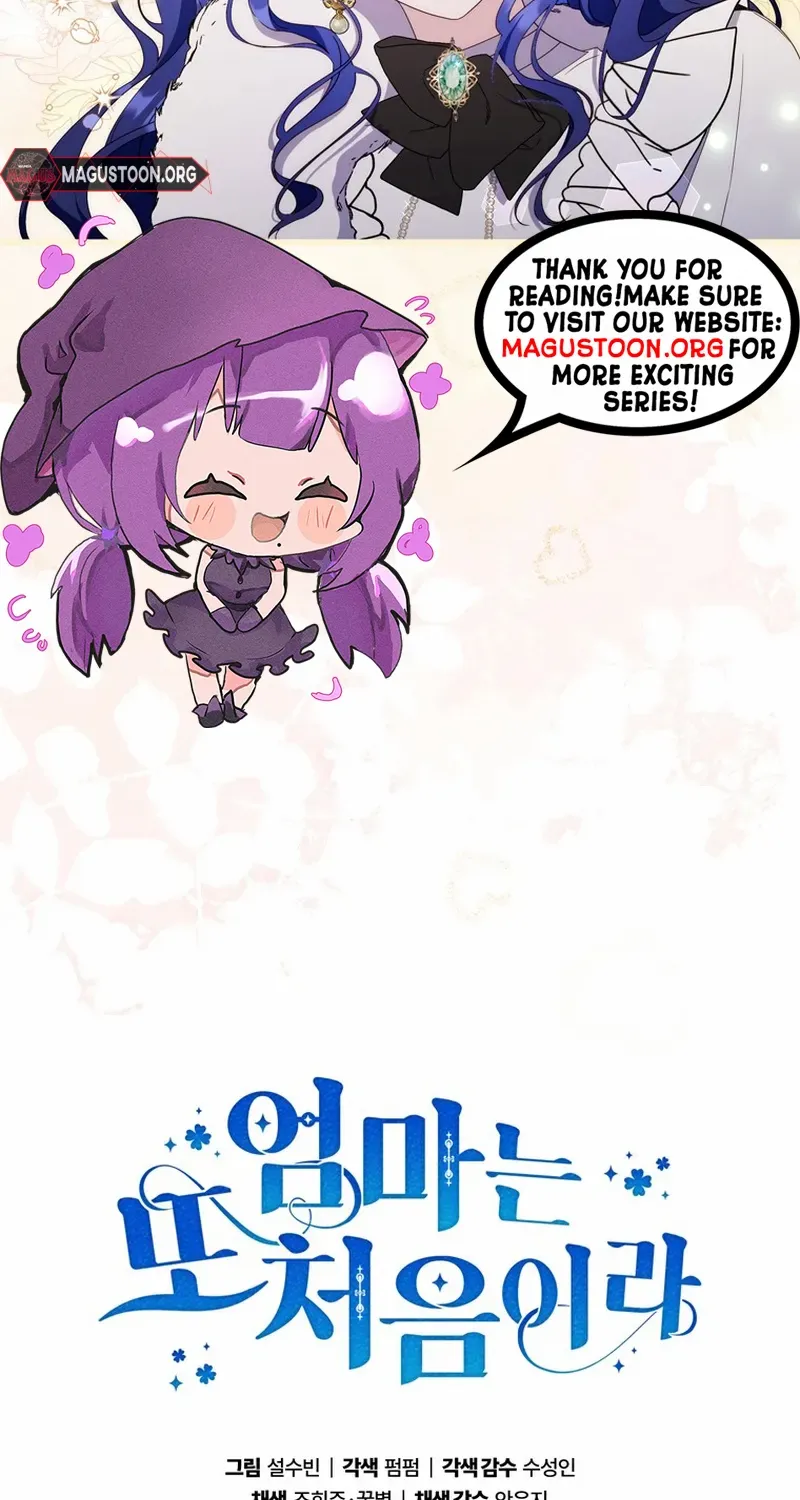 It’s My First Time Being a Mother Again Chapter 14 page 86 - 