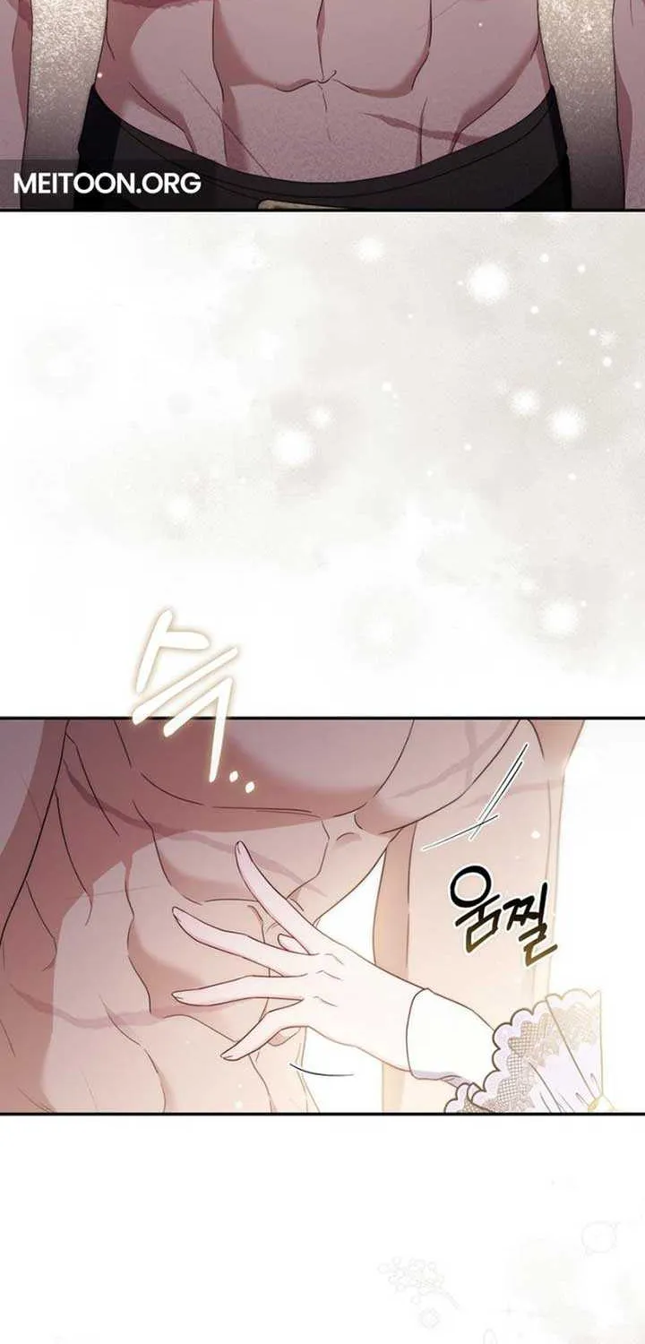 It’s My First Time Being a Mother Again Chapter 18 page 5 - 
