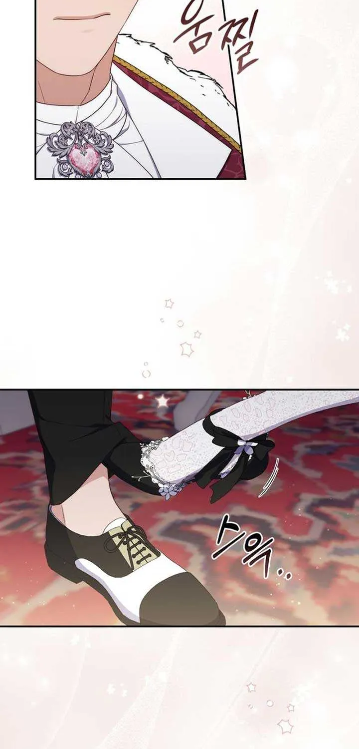It’s My First Time Being a Mother Again Chapter 19 page 34 - 