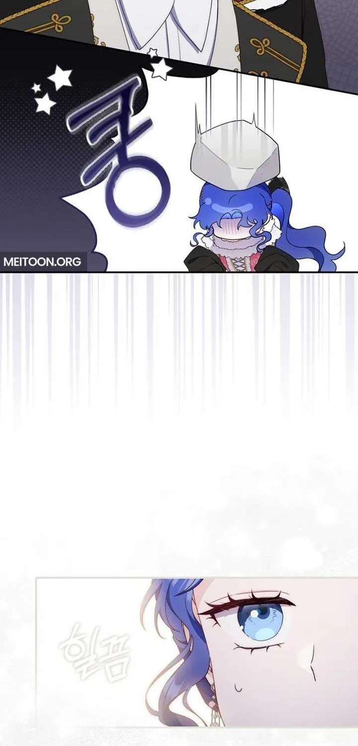 It’s My First Time Being a Mother Again Chapter 19 page 6 - 