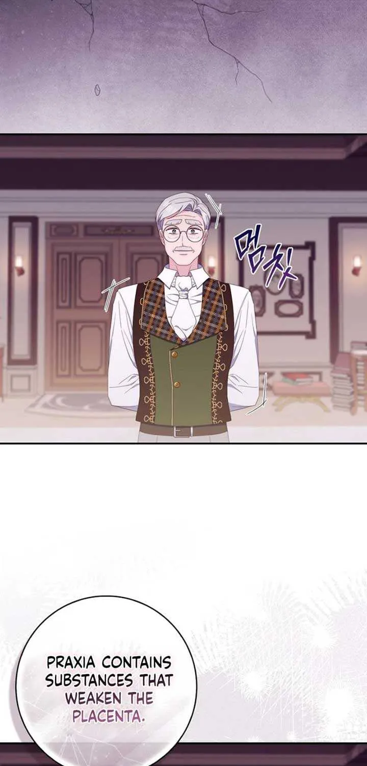 It’s My First Time Being a Mother Again Chapter 20 page 16 - 